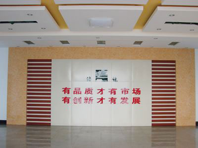 点击查看详细信息标题：公司主旨 阅读次数：2835