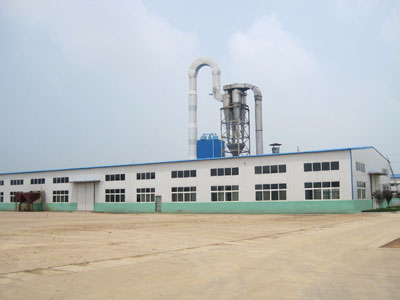 点击查看详细信息标题：淀粉生产车间 阅读次数：2870