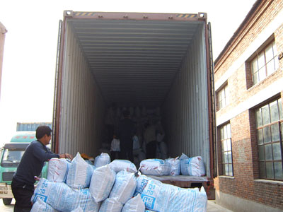 点击查看详细信息标题：装箱出口 阅读次数：2735