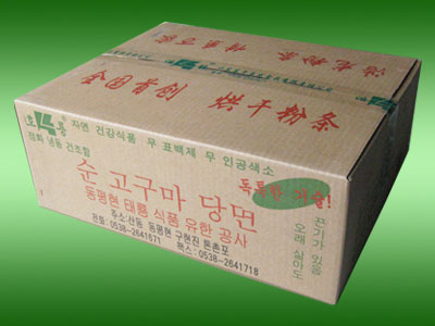 点击查看详细信息标题：4KG/箱机制 阅读次数：4380